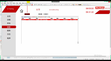 11-归档单元