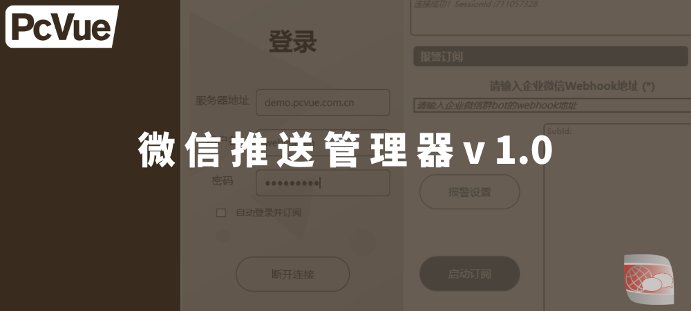 解决信息焦虑，这款产品很SMART!