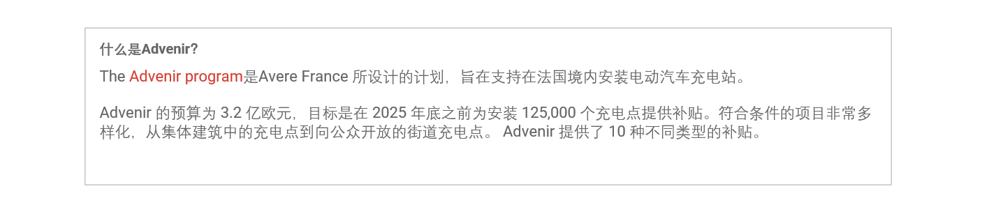 1700815989406.png