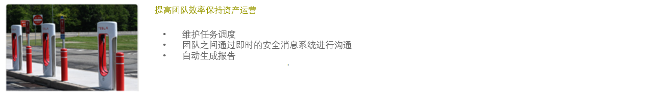 1700817742206.png