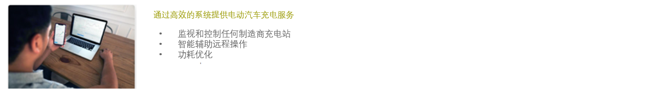 1700817770583.png