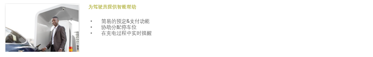 1700817943718.png